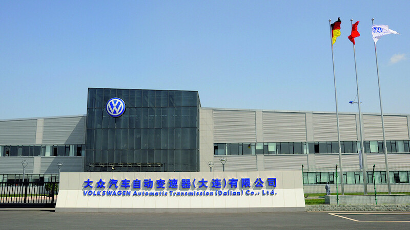 Volkswagen Automatic Transmission (Dalian) Co., Ltd.