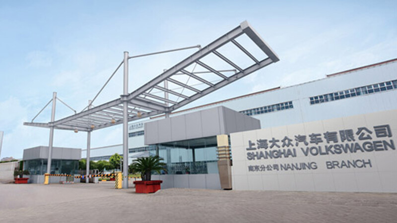 SAIC Volkswagen Automotive Co. Ltd. Shanghai